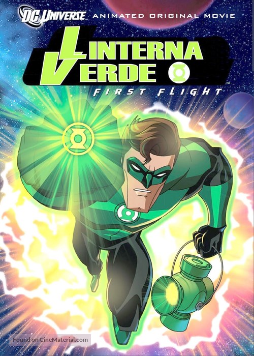 Green Lantern: First Flight - DVD movie cover