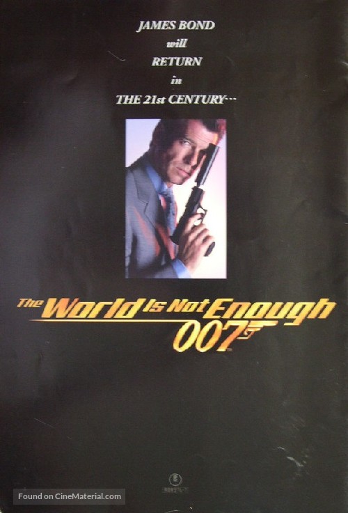 The World Is Not Enough - Movie Poster