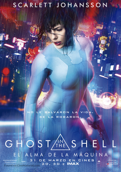 Ghost in the Shell - Spanish Movie Poster