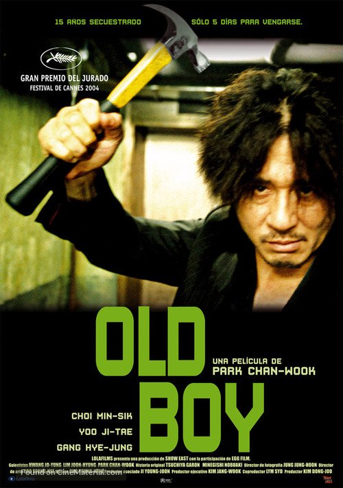 Oldboy - Spanish Movie Poster