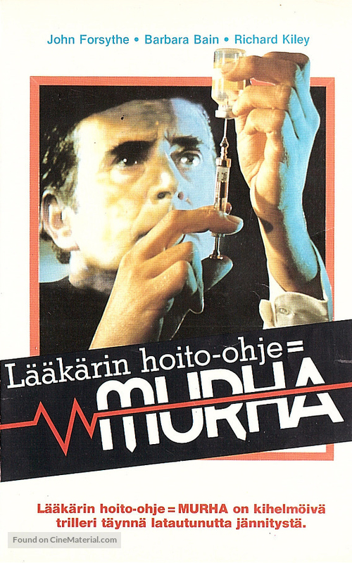 Murder Once Removed - Finnish VHS movie cover