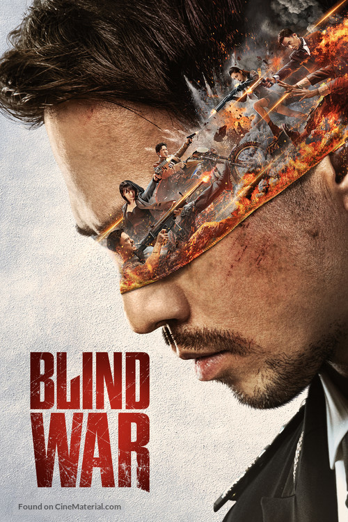 Blind War - Movie Cover