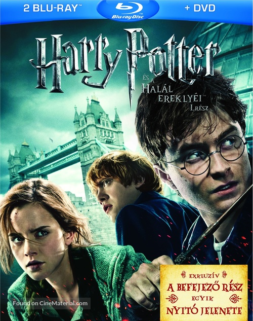 Harry Potter and the Deathly Hallows - Part 1 - Hungarian Blu-Ray movie cover