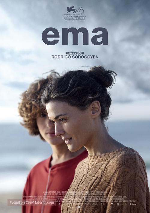 Madre - Estonian Movie Poster