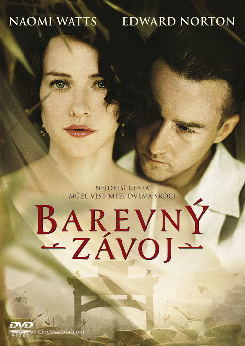 The Painted Veil - Czech DVD movie cover