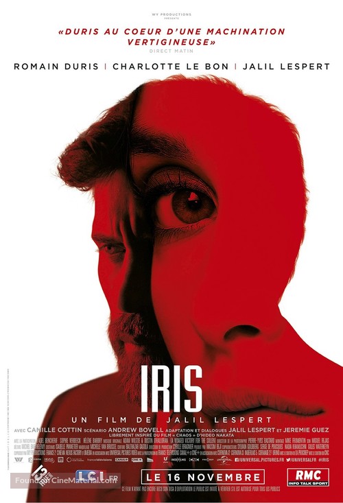 Iris - French Movie Poster