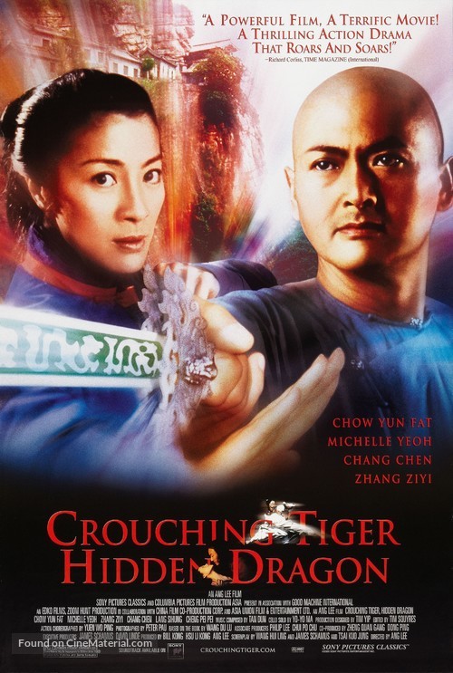 Wo hu cang long - Movie Poster