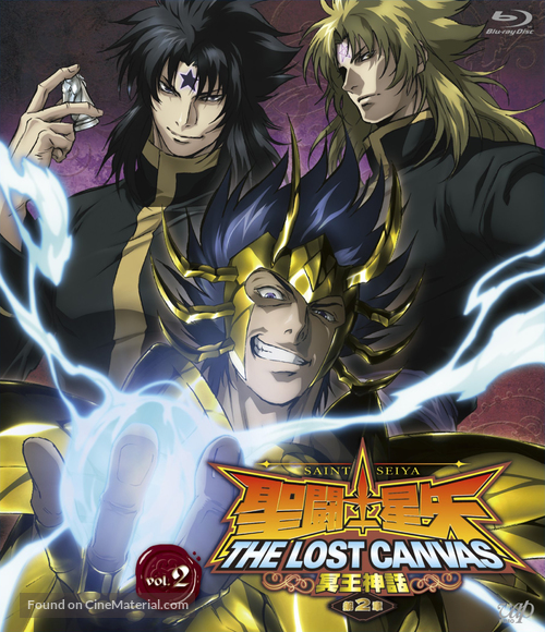 &quot;Seinto Seiya: The Lost Canvas - Meio Shinwa&quot; - Japanese Blu-Ray movie cover