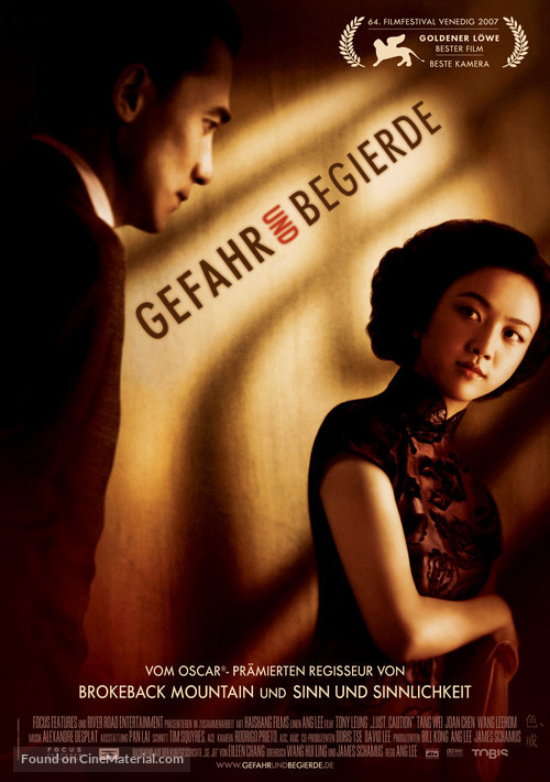 Se, jie - German Movie Poster