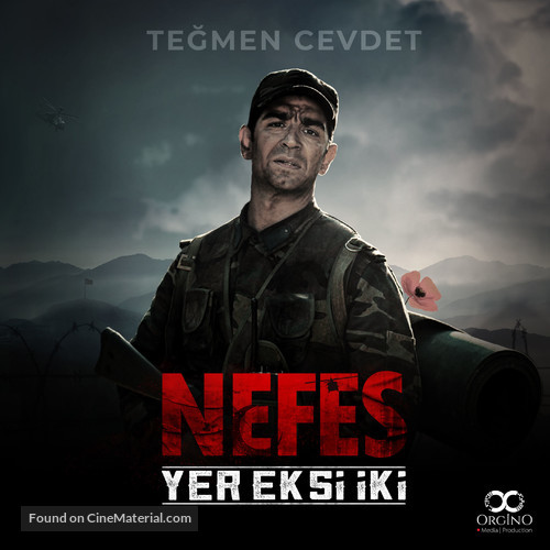 Yer Eksi Iki - Turkish Movie Poster