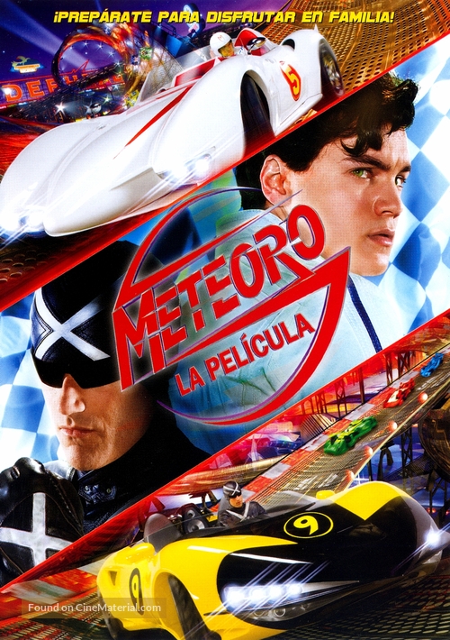 Speed Racer - Argentinian Movie Poster