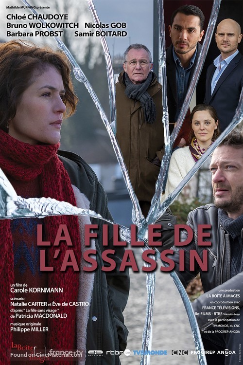 La fille de l&#039;assassin - French Movie Poster
