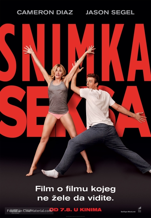 Sex Tape - Croatian Movie Poster