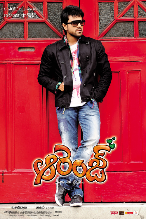 Orange - Indian Movie Poster