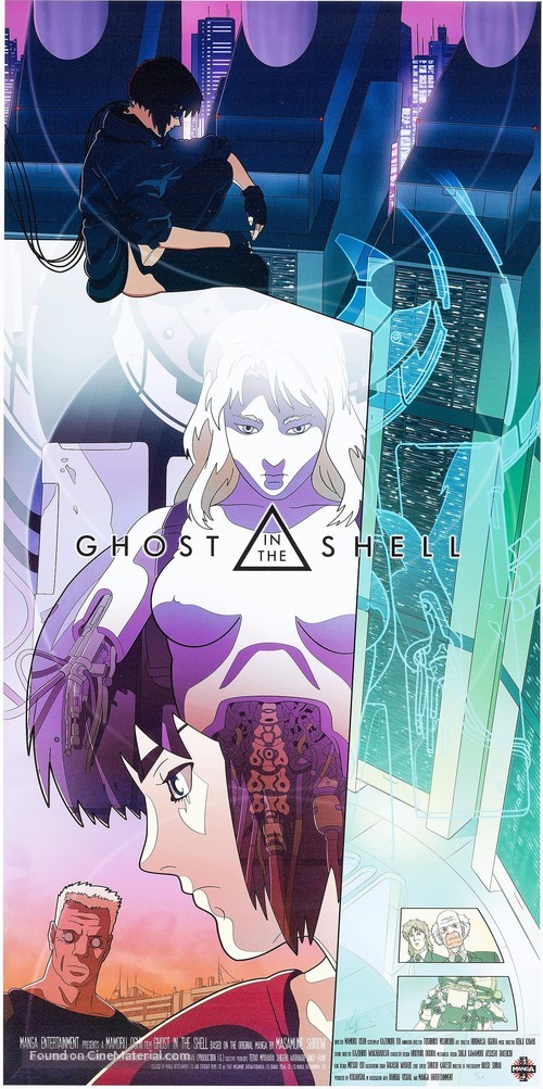 Ghost In The Shell - poster