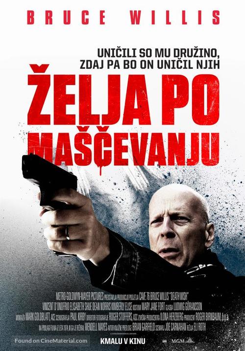 Death Wish - Slovenian Movie Poster