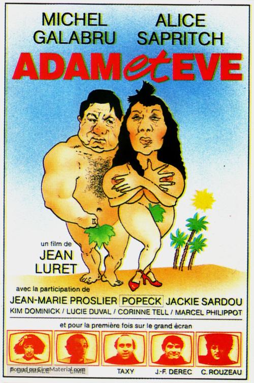 Adam et &Egrave;ve - French Movie Poster
