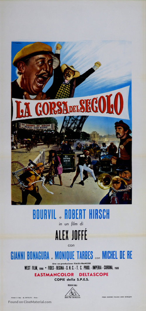 Les cracks - Italian Movie Poster