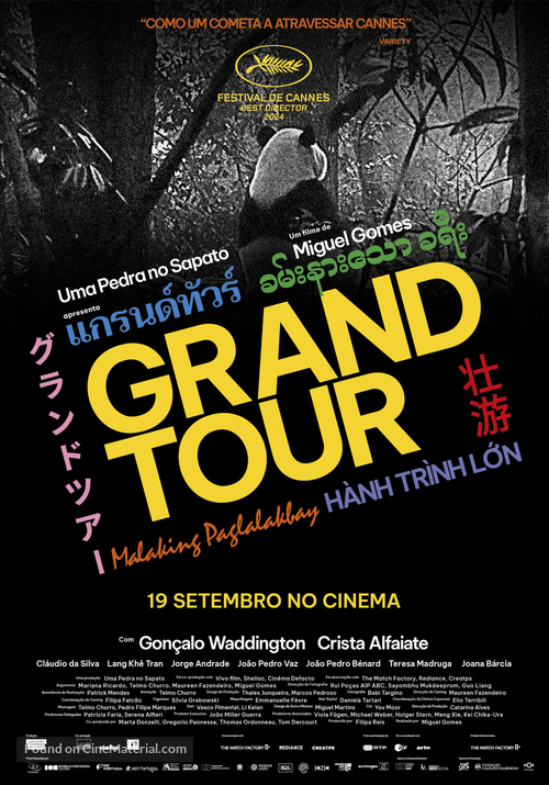 Grand Tour - Portuguese Movie Poster