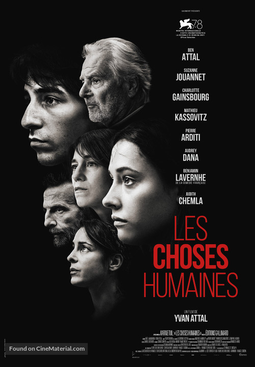 Les Choses humaines - Swiss Movie Poster