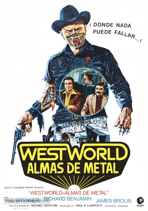 Westworld - Spanish Movie Poster
