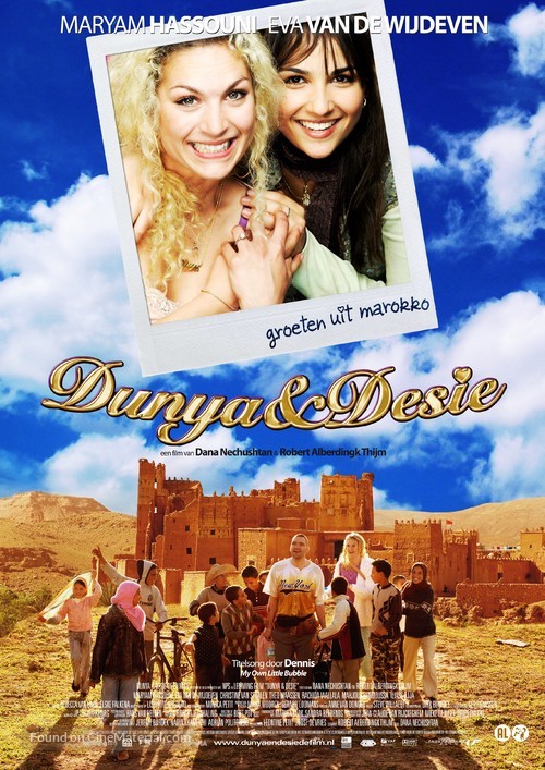 Dunya &amp; Desie - Dutch Movie Poster
