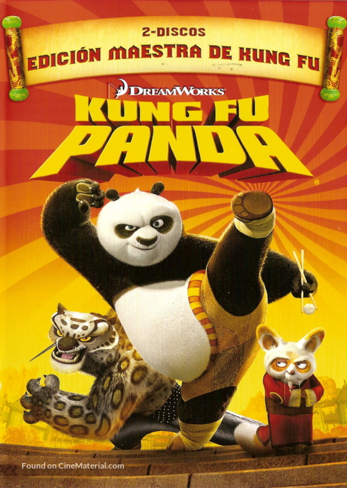 Kung Fu Panda - Argentinian Movie Cover