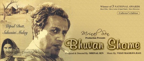 Bhuvan Shome - Indian Movie Poster
