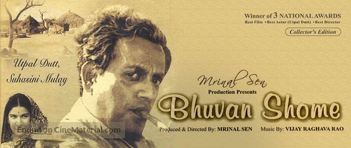 Bhuvan Shome - Indian Movie Poster