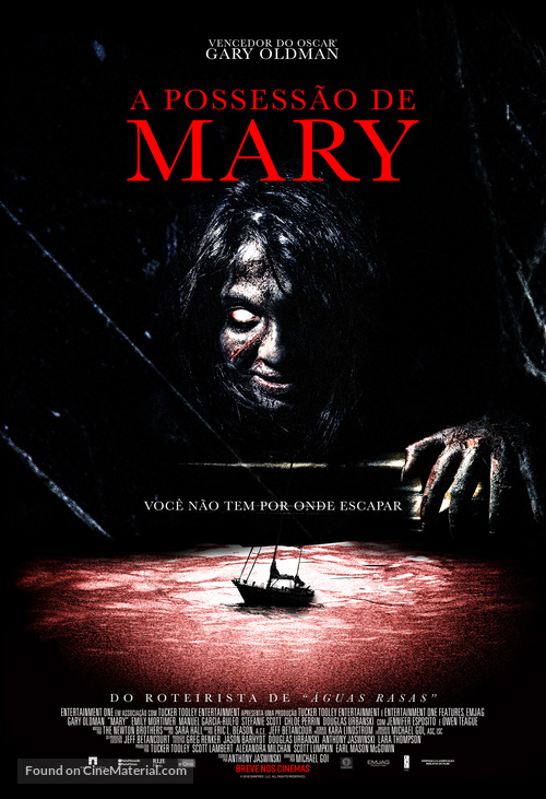 Mary - Brazilian Movie Poster