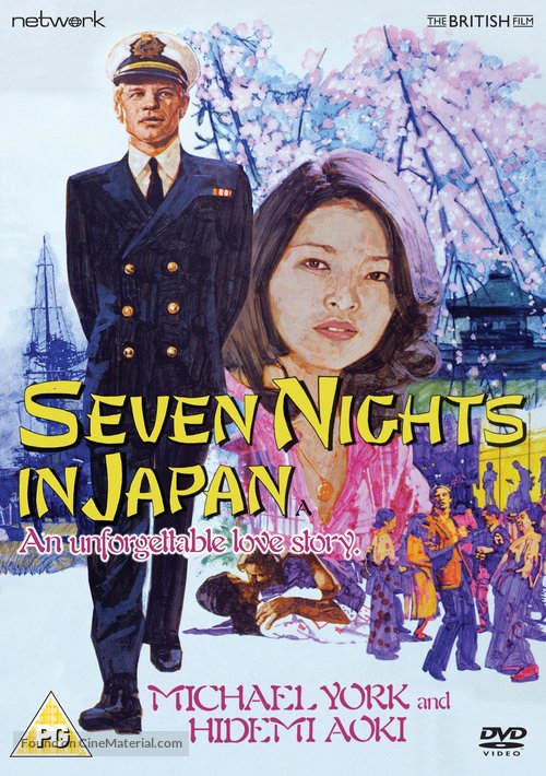 Seven Nights in Japan - British DVD movie cover