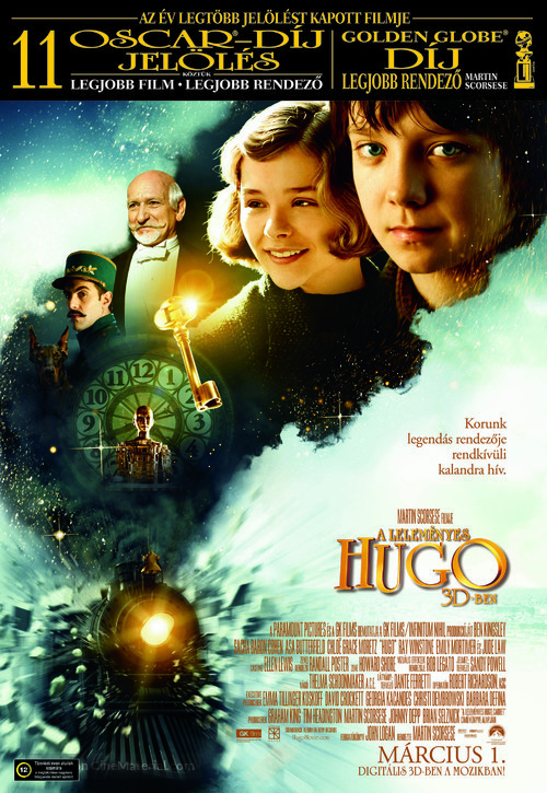 Hugo - Hungarian Movie Poster