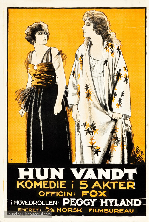 Cowardice Court - Norwegian Movie Poster