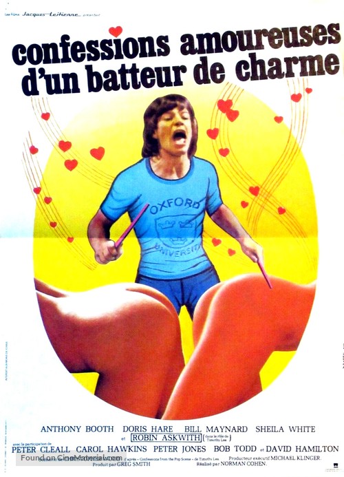 Confessions of a Pop Performer - French Movie Poster