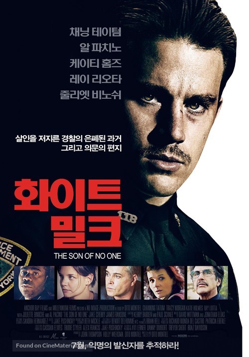 The Son of No One - South Korean Movie Poster