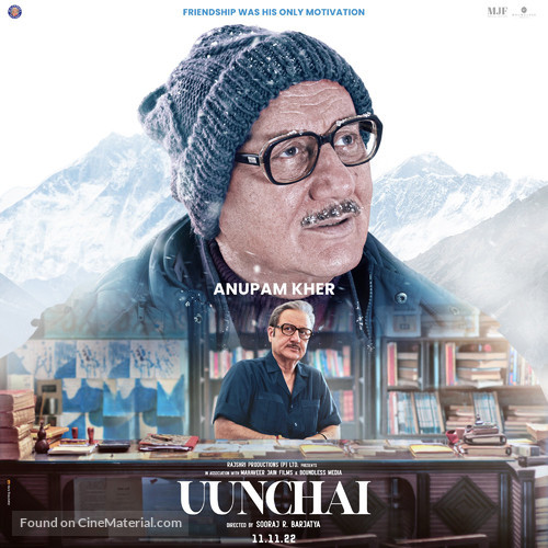 Uunchai - Indian Movie Poster