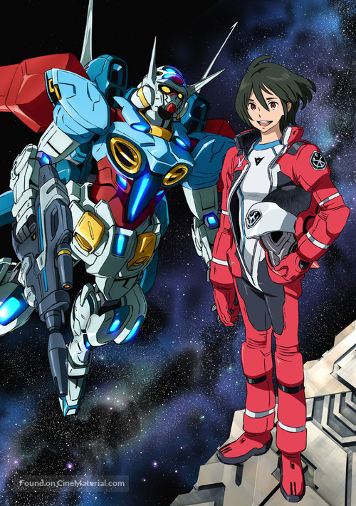 &quot;Gundam G No Reconguista&quot; - Key art