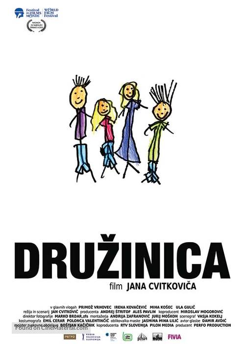 Druzinica - Slovenian Movie Poster