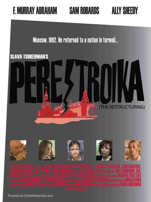 Perestroika - Movie Poster