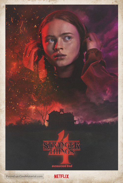 &quot;Stranger Things&quot; - Thai Movie Poster