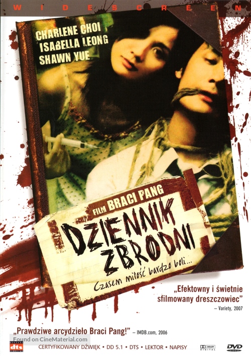 Mon seung - Polish DVD movie cover