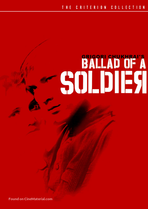 Ballada o soldate - DVD movie cover