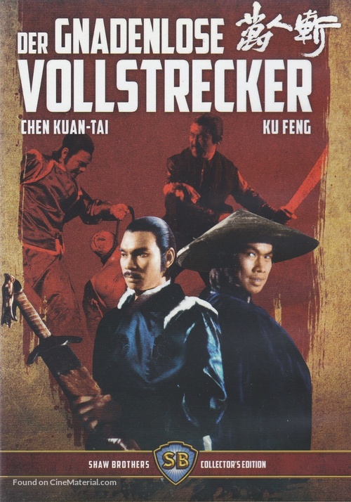 Wan ren zan - German Blu-Ray movie cover