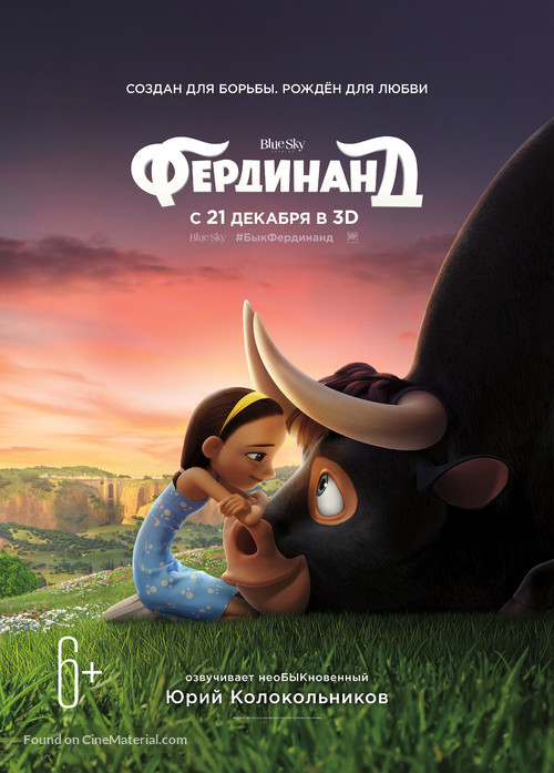 Ferdinand - Russian Movie Poster