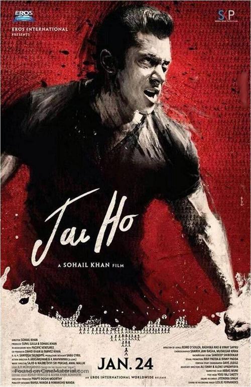 Jai Ho - Indian Movie Poster