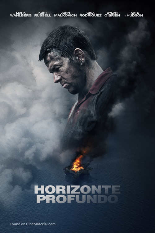 Deepwater Horizon - Mexican Movie Cover
