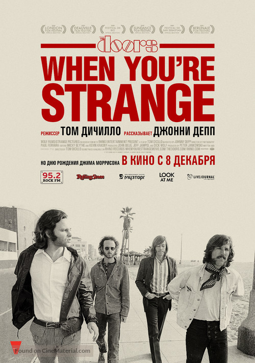 When You&#039;re Strange - Russian Movie Poster