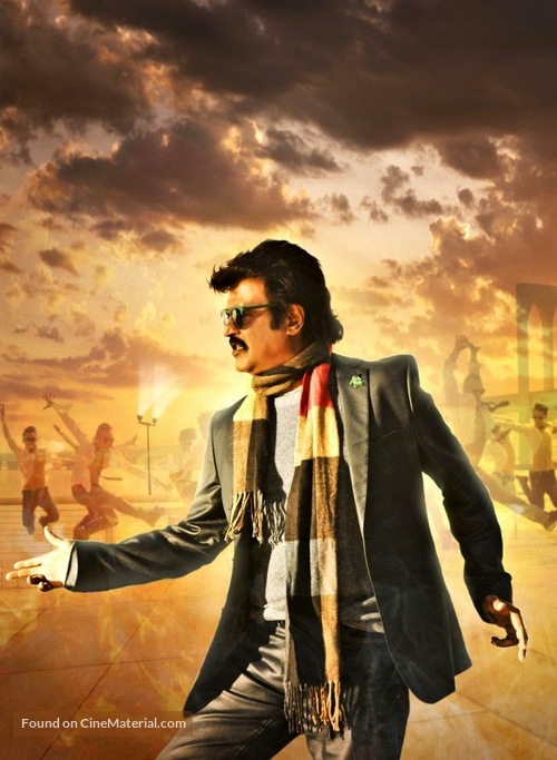 Lingaa - Indian Key art