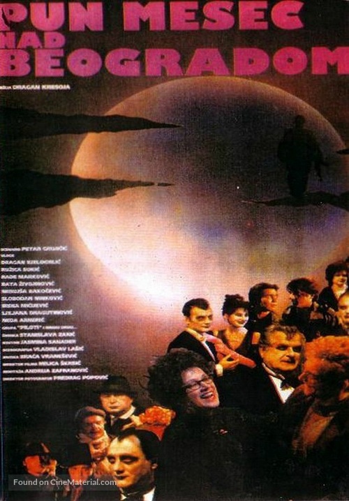 Pun mesec nad Beogradom - Yugoslav Movie Poster