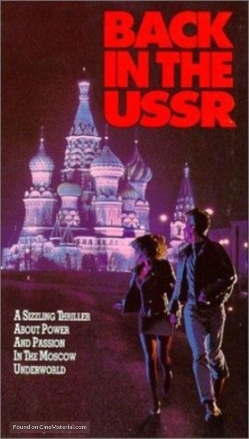 Back in the U.S.S.R. - Movie Cover